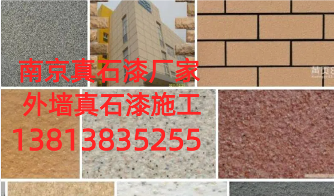 ϾǽʯʩǽʯṢ́̇Ͼǽ