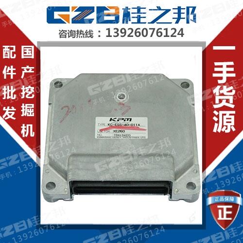 칤XE265Cڻ ԭװڻӦ