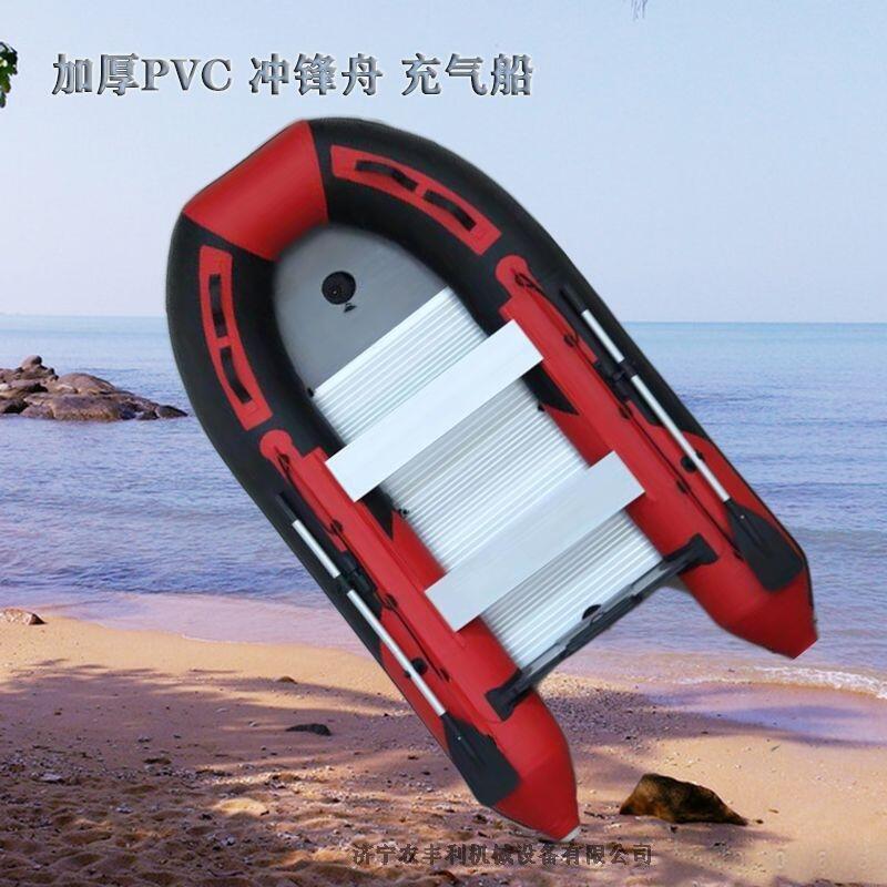 2/3/4ƤͧƤͧӺĥƤͧ۵㴬