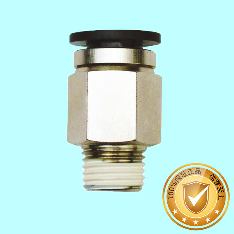 PTS10-03Sֱͨͷͺű۶