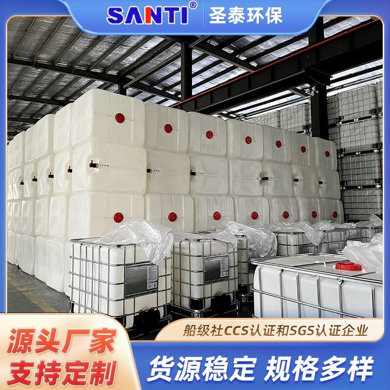 ibcװͰ1000LͰӺͰǧͰȫ¶ͰҲͰ