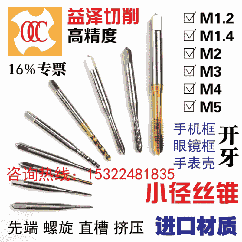 ȶ˿׶ںܸٸС˿׶˿ֱֻ۾ר˿׶ֱ߳