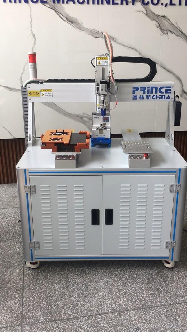 ʽԶ˿  ʽԶ˿豸  ֳʽšݶܵ