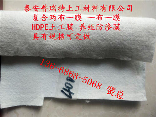 ϷĤһĤӵˮ-̩Ĥһӭ