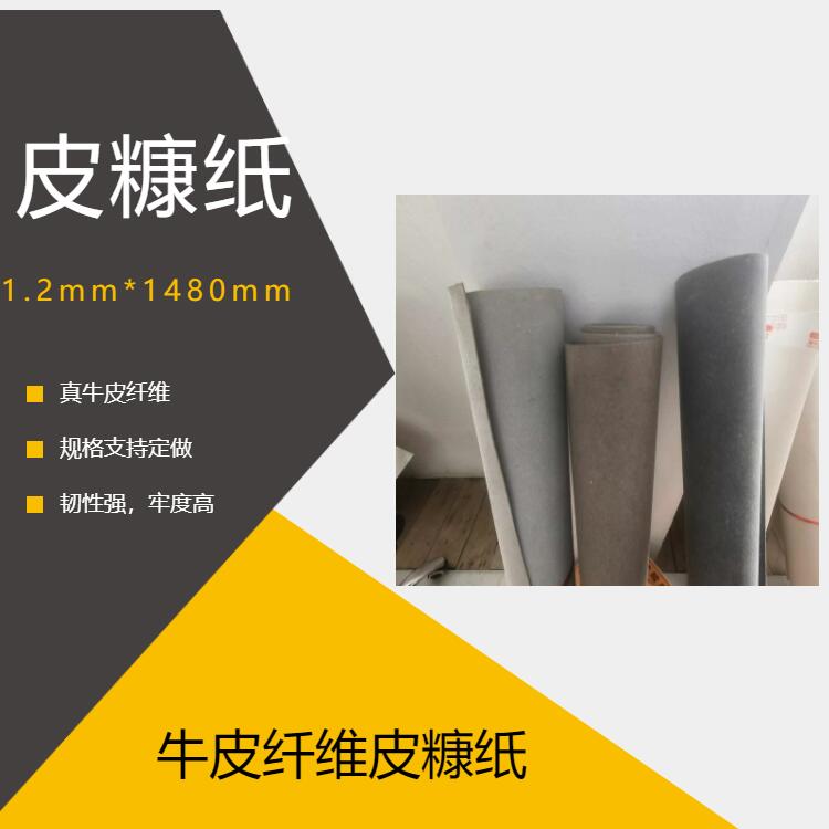 㽭ʡţƤάƤֽ/˫Ƥֽ