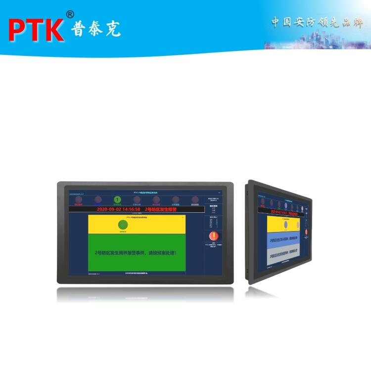 PTK-6850 IP籨LCDʾ