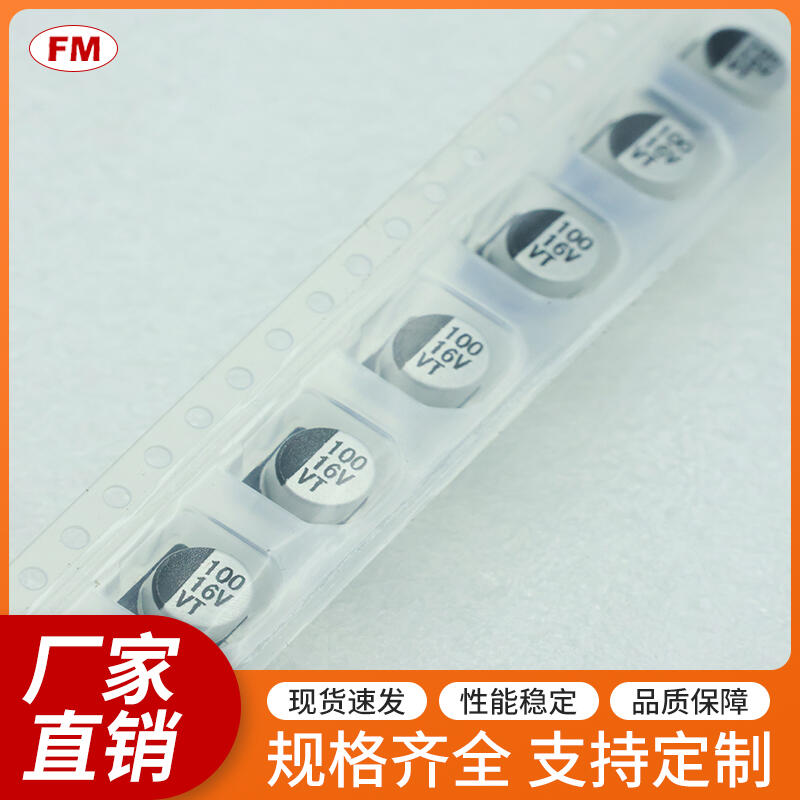 ԭװϽ0805 474K 25VƬͺȫ