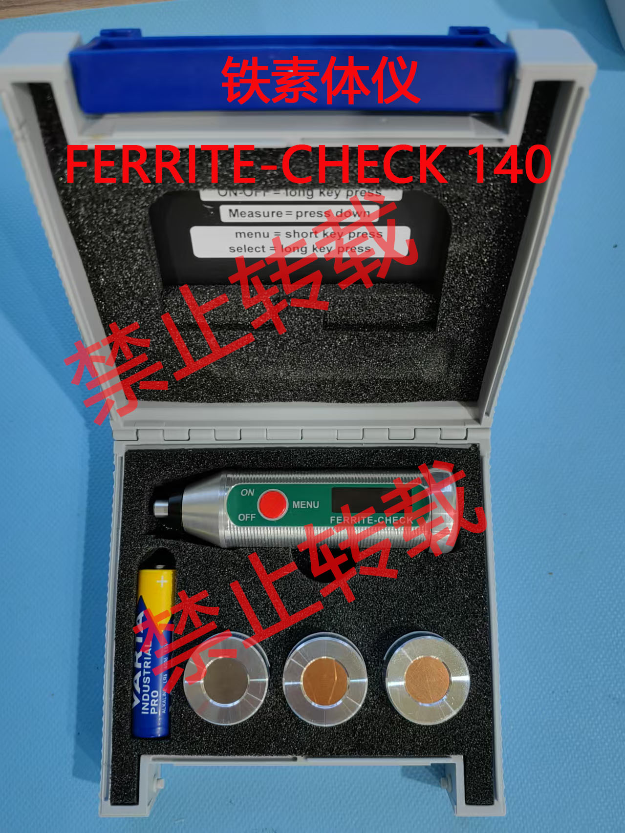  ѹ GB/T150 FERRITE-CHECK 140ൺ