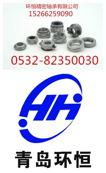 ӱ̲ݻеTIMKENǱɽг