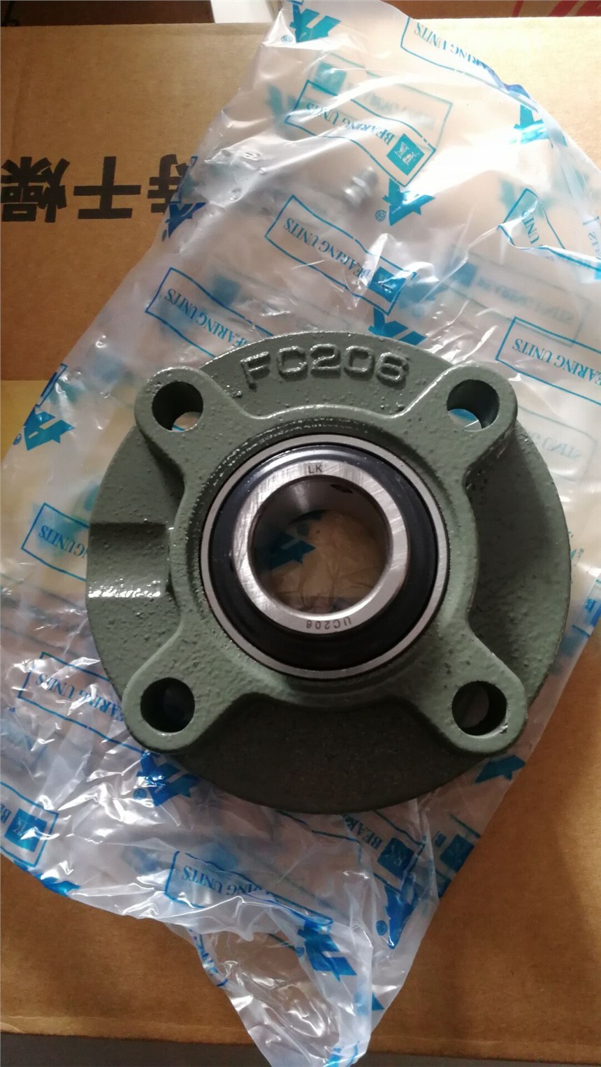 ɽTIMKEN36990/36920CDѡӦ