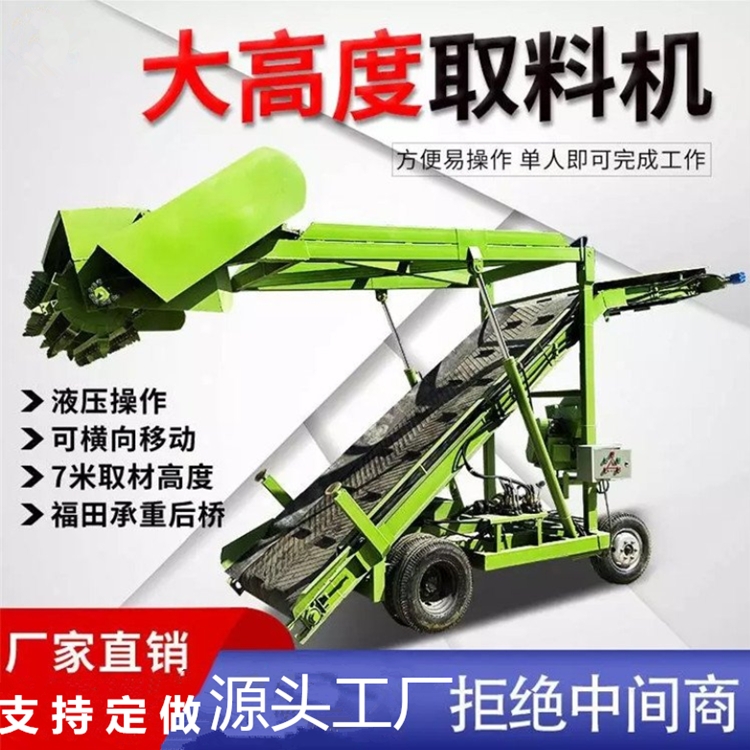 ֳǲݻ ߶ȿɵȡݻ С͹ϻ