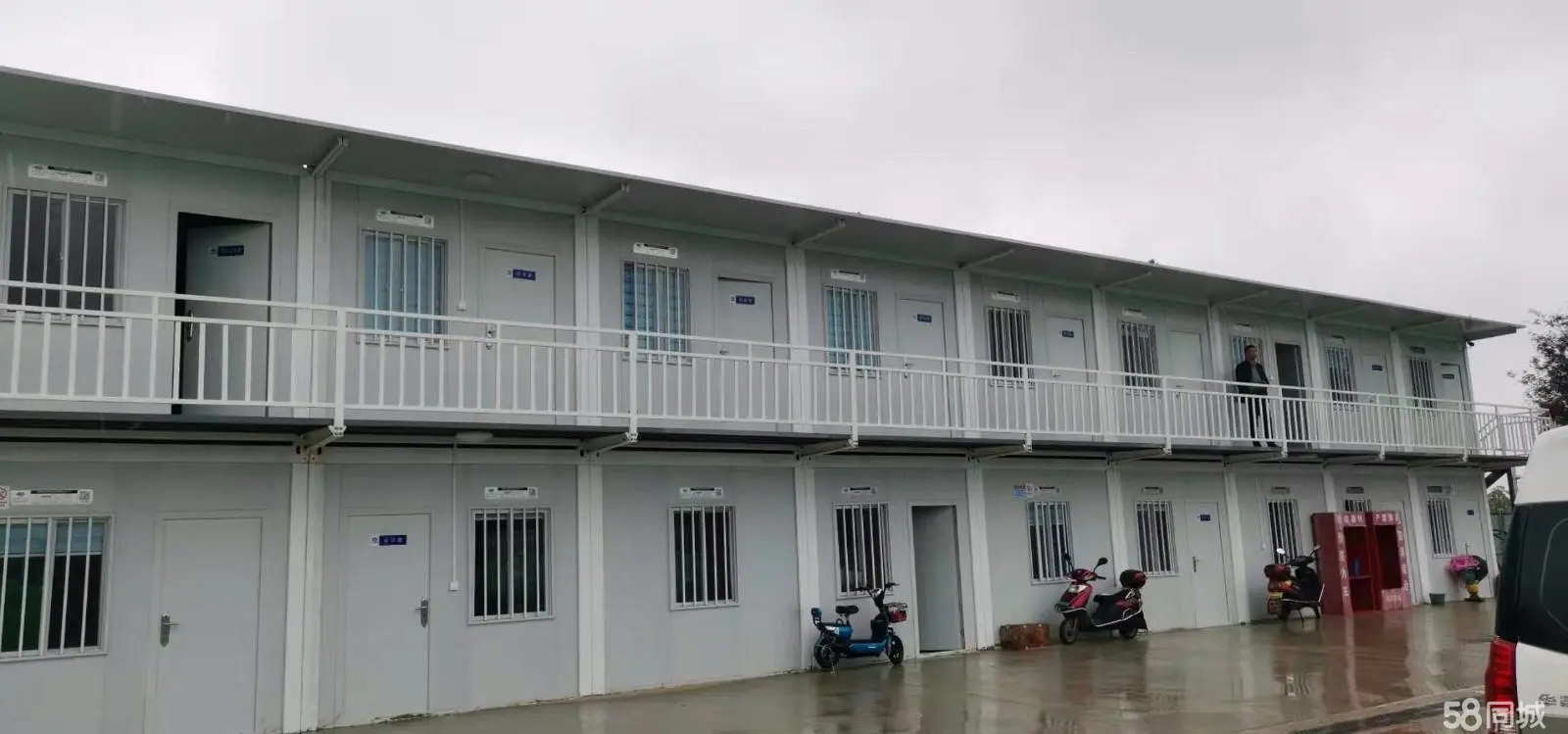 ʸַвʸַ䷿񻯴䷿