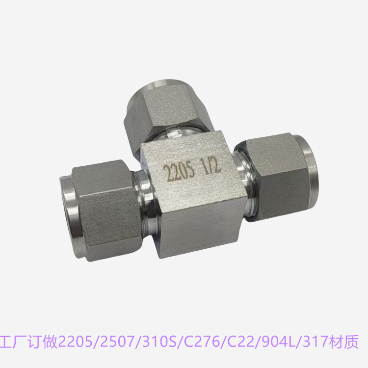 2205/2507/310S/317/904L/C22/C276ͨ ׽ͷ