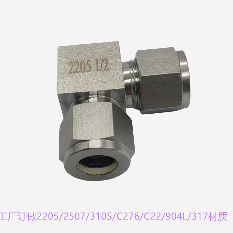 2205/2507/310S/317/904L/C22/C276ͷ ֱͨ