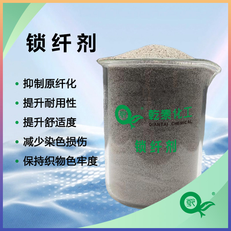 ֱ˼ԭ˻ԭ˻?Чõķ֯