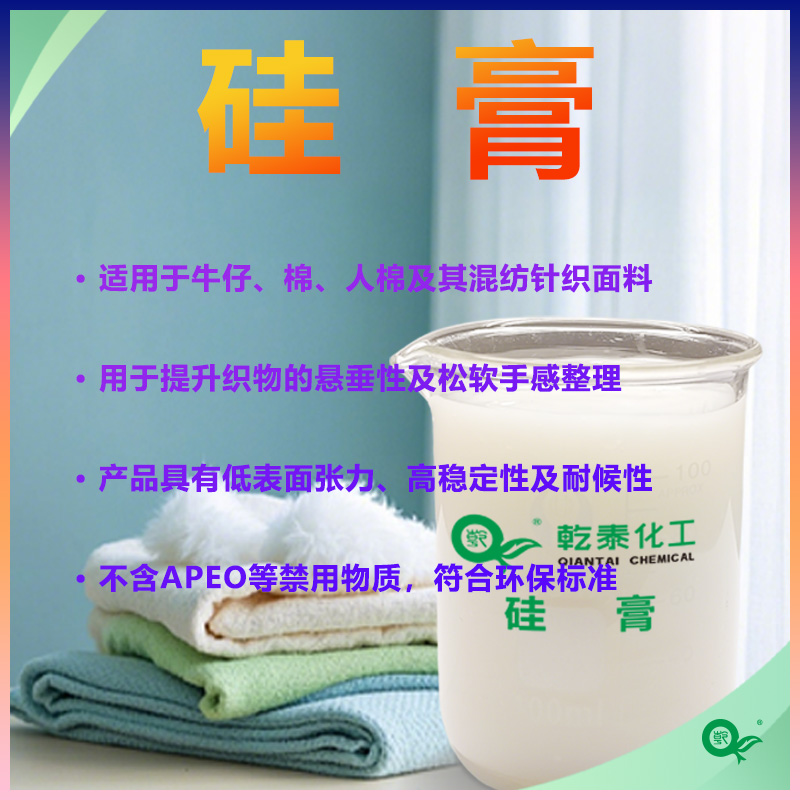 Ǭ̩֯QT-4332|֯|֯󻬼|ָ