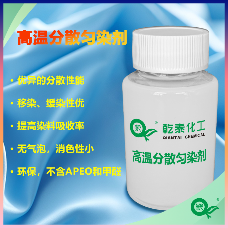 Ǭ̩·ɢȾQT-922ɢȾԺãAPEO