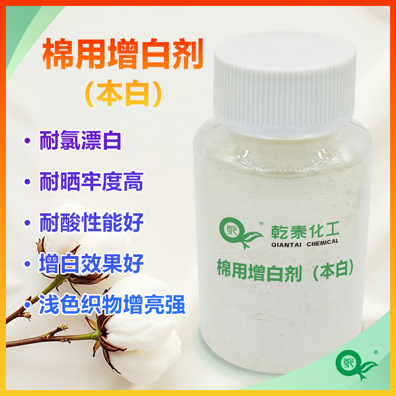 Ǭ̩׼ףQT-929֯׶ȵķ֯