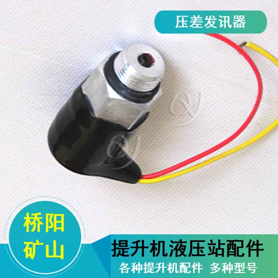 Һѹվúƹ̶ѹѶZS-I ͹