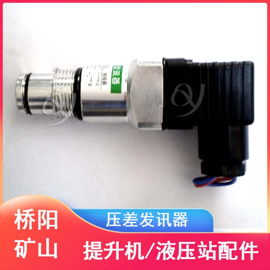 ѹѶʽCS-III Һѹϵͳ˿̶m22x1.5