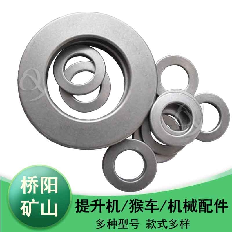 ԲλеƽȦ õε90x46x5ԲԪ