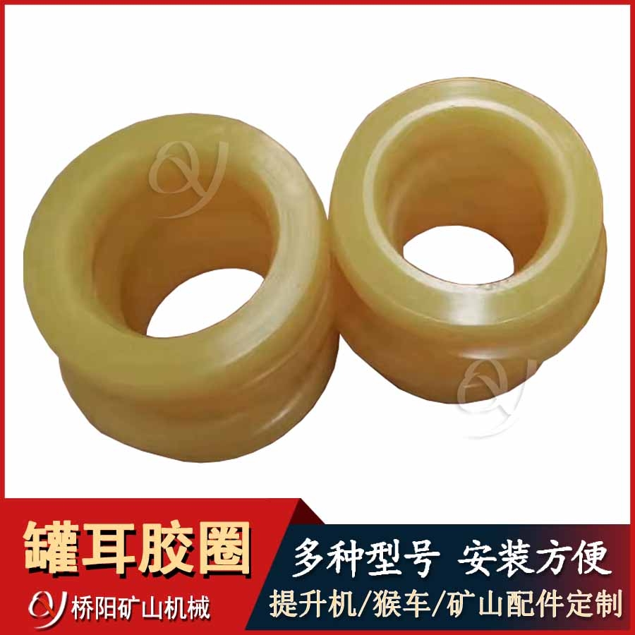 ʽL25۰ϽȦ ùֹ޶װ