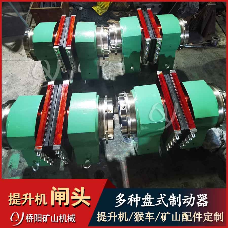 ·ϵͳTP1-80բͷ ͷҺѹվϵͳ