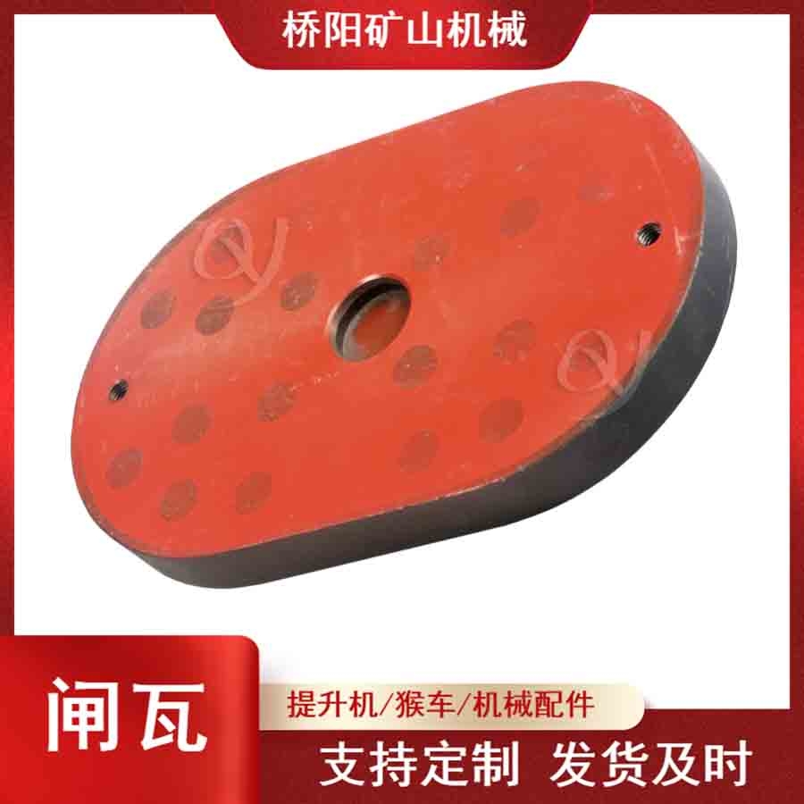 ʳƶբͷ320x200x35ֱբ ƶװբƤ