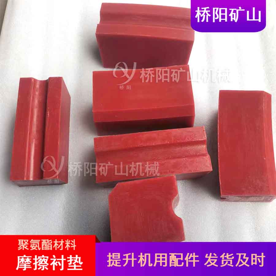 ־۰Ħĵ ĦʽʳøĥĿ