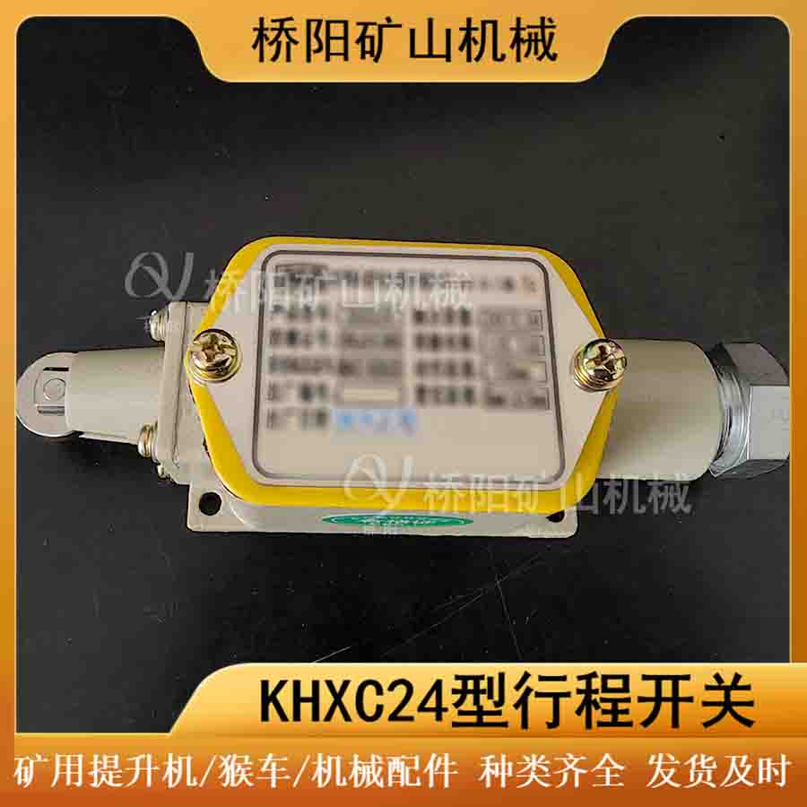 úгλõ ﳵKHXC24г̿