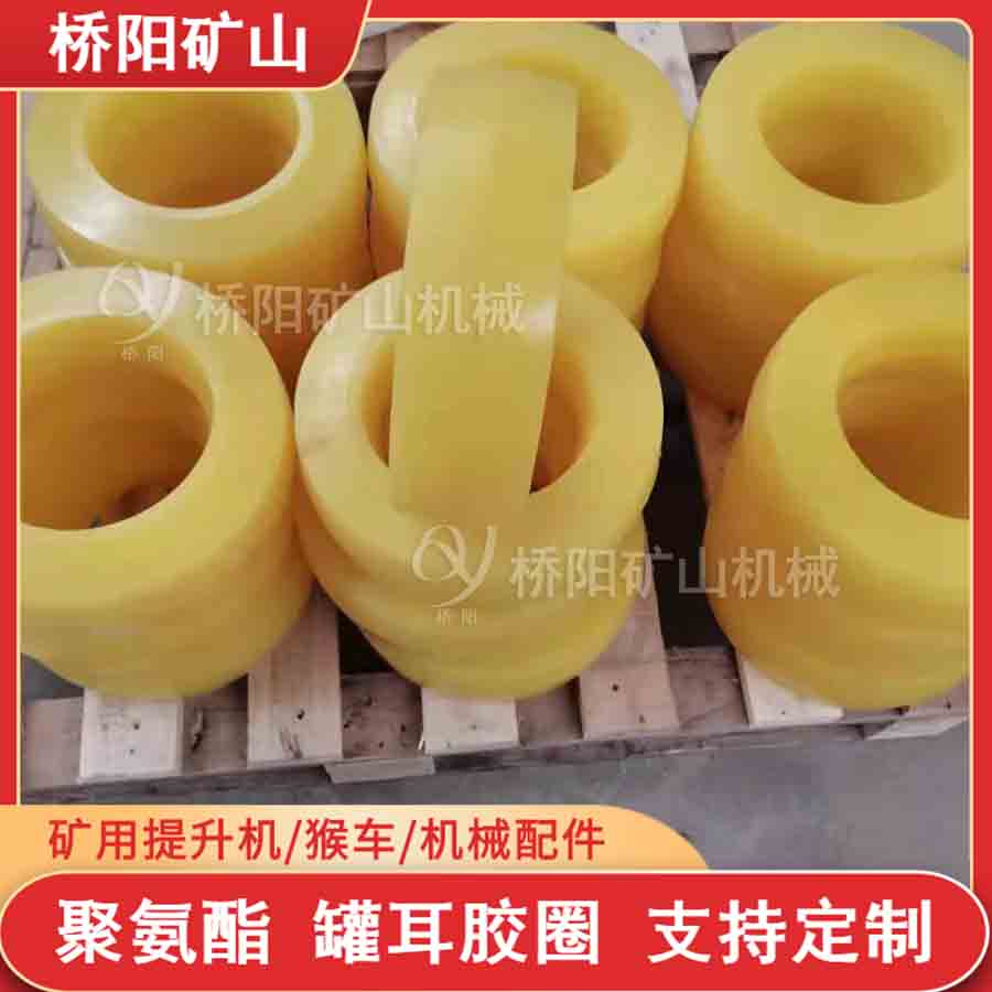 򻺳ʽ úþ۰Ϲ޶Ȧ豸