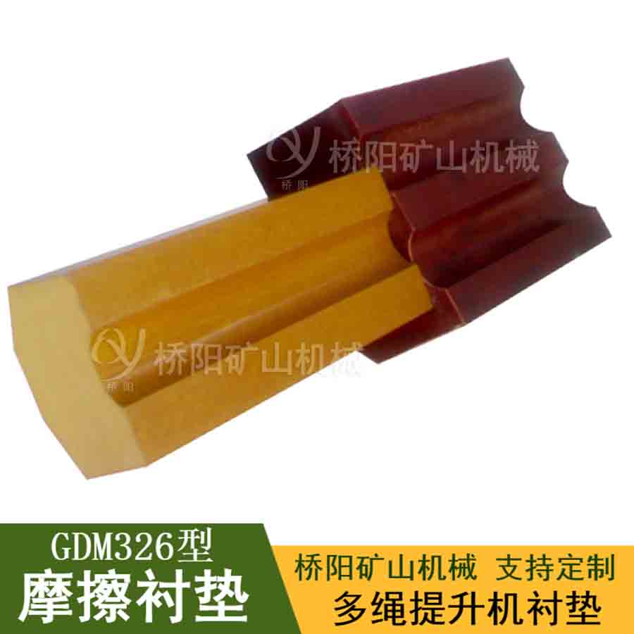 úָĥĿ ˿ͲGDM326Ħĵغ