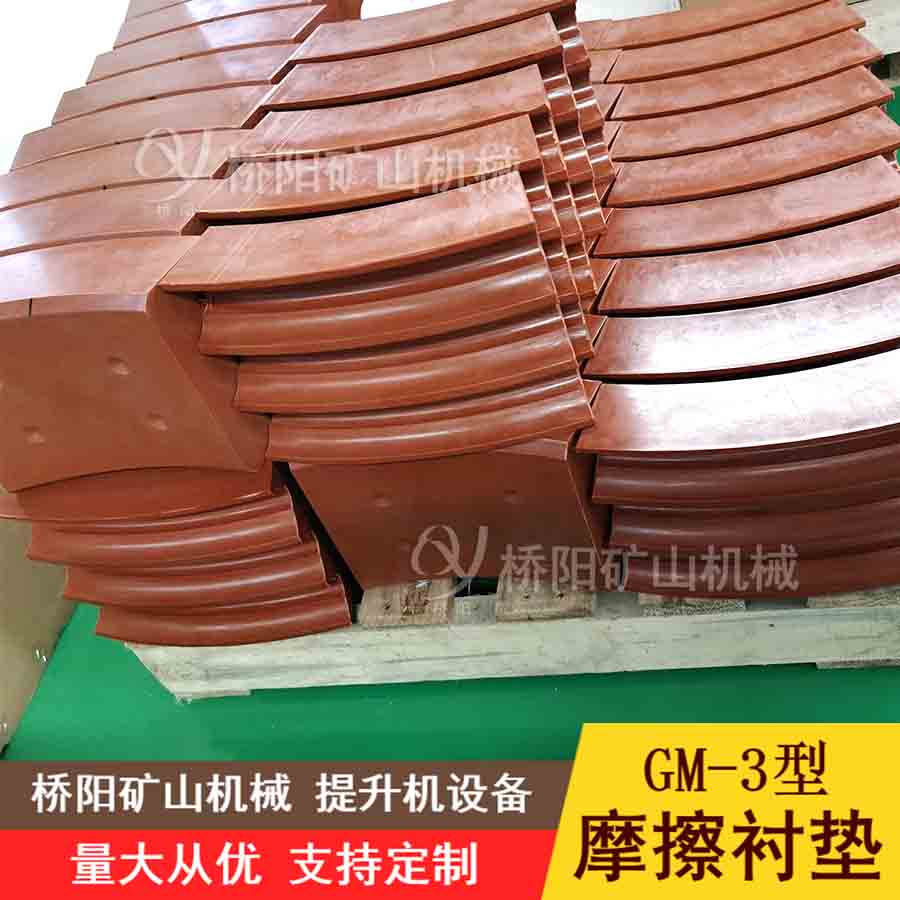 ¹ͲĦĵGM-3غ ˿ʳĵֳĿ