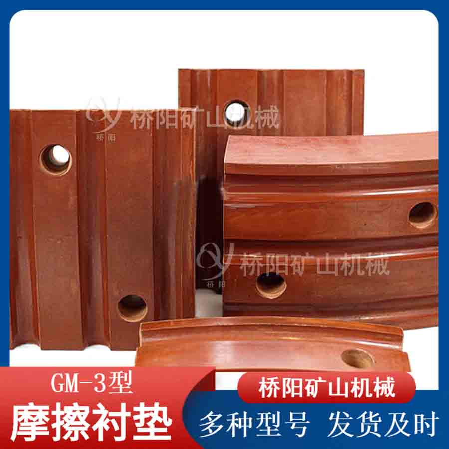 ˿JKM4.6x6ʳĦĵ GM-3͹Ͳ