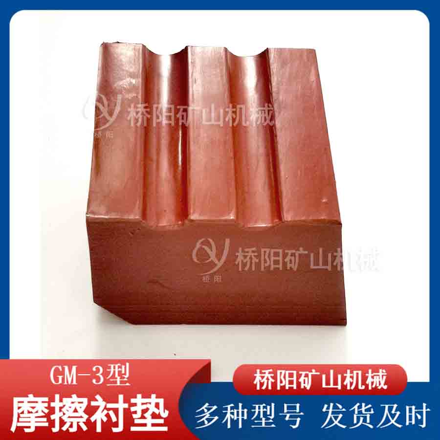 ú˿ƳĿ ʳĦĵGM-3غɹͲ