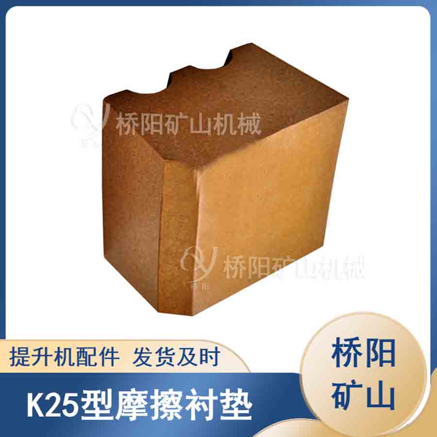 úK25ͷҧĿ ˿غK25Ħĵ