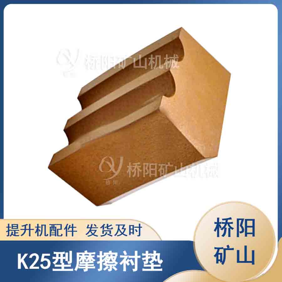 K25͹Ͳгĵ ʳJKM4.5*4Ħĵغ