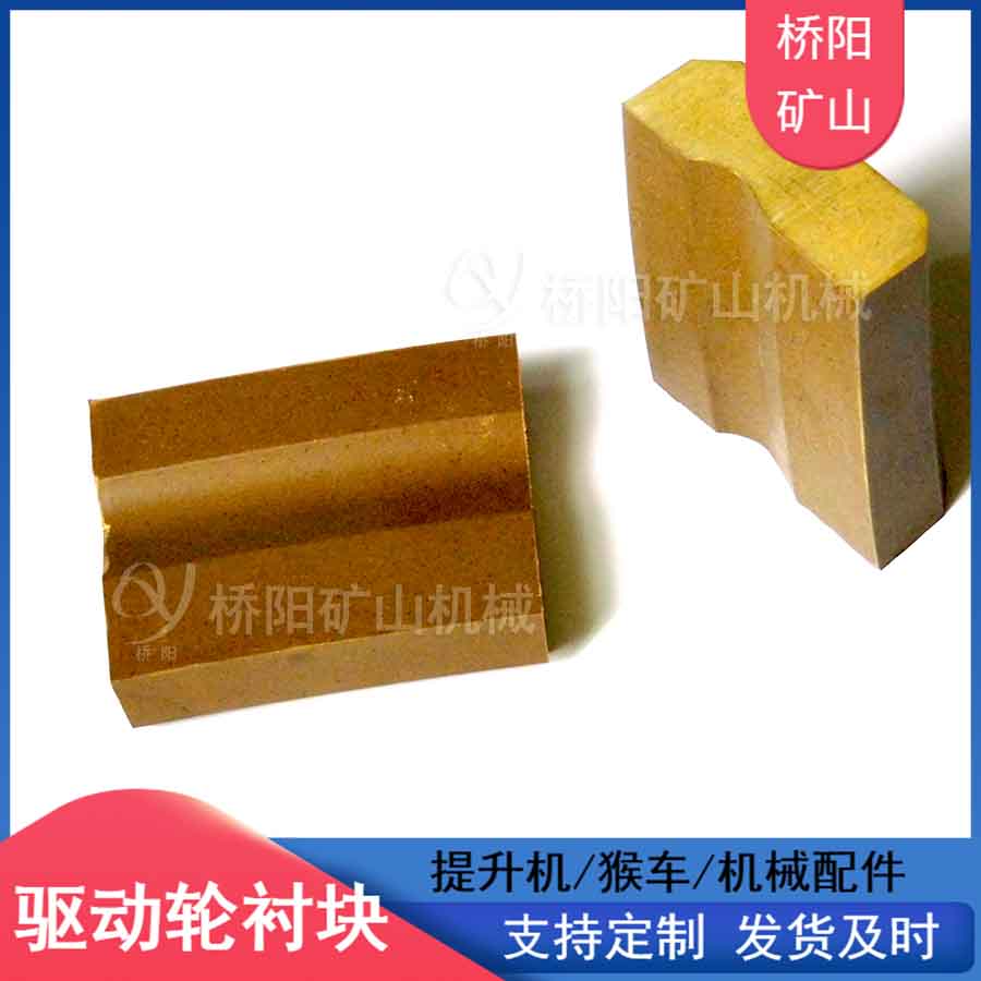 »ܿճ98x77x28ֳĿ õֽ