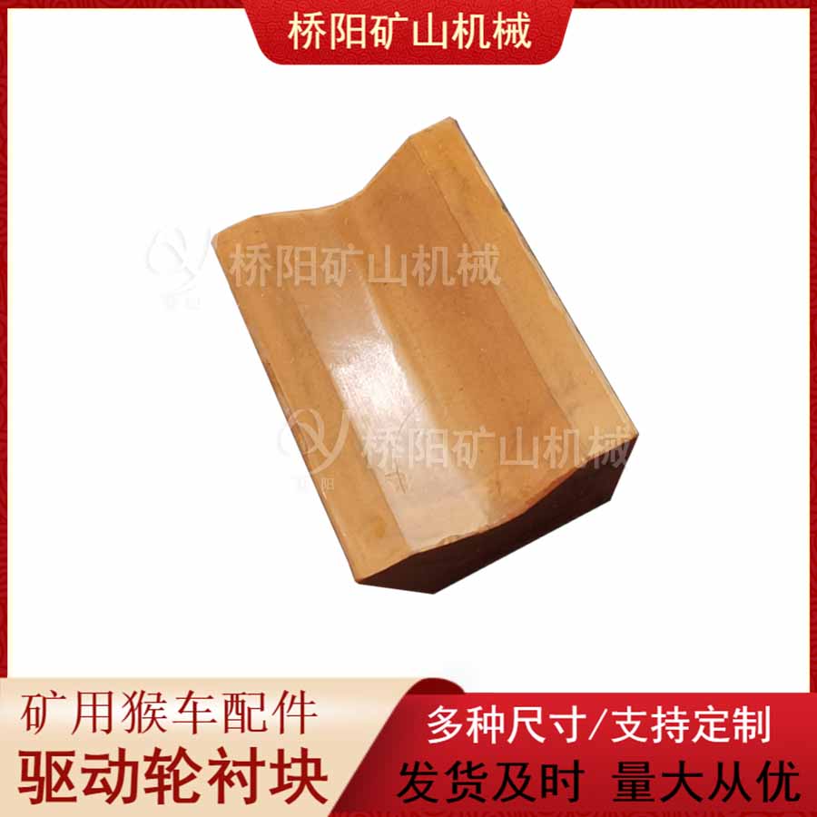 ú106x65x45x28ֳĿ ˿