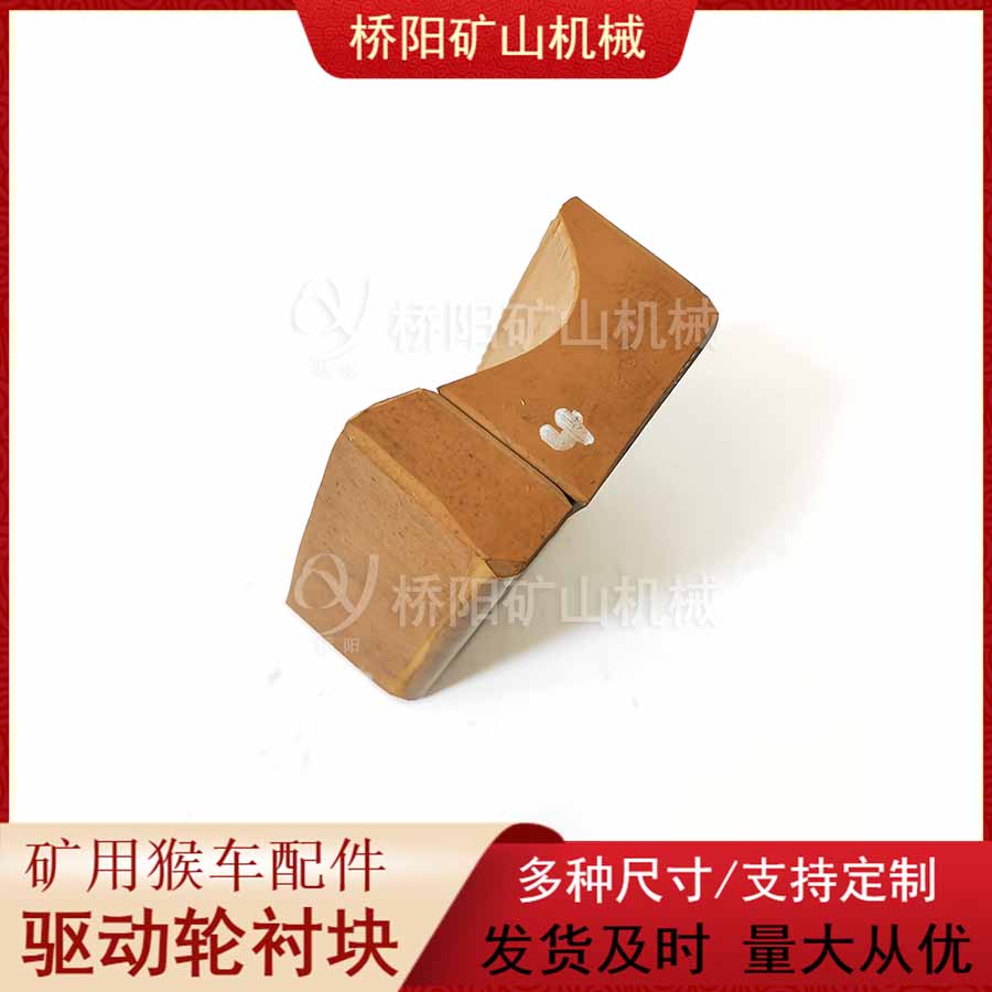 ˿ý˳˳װ úֳĿ85x78x39ﳵ