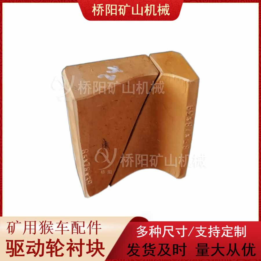 ø˿ ܿճ˽ʳ85x78x39ֳĿ