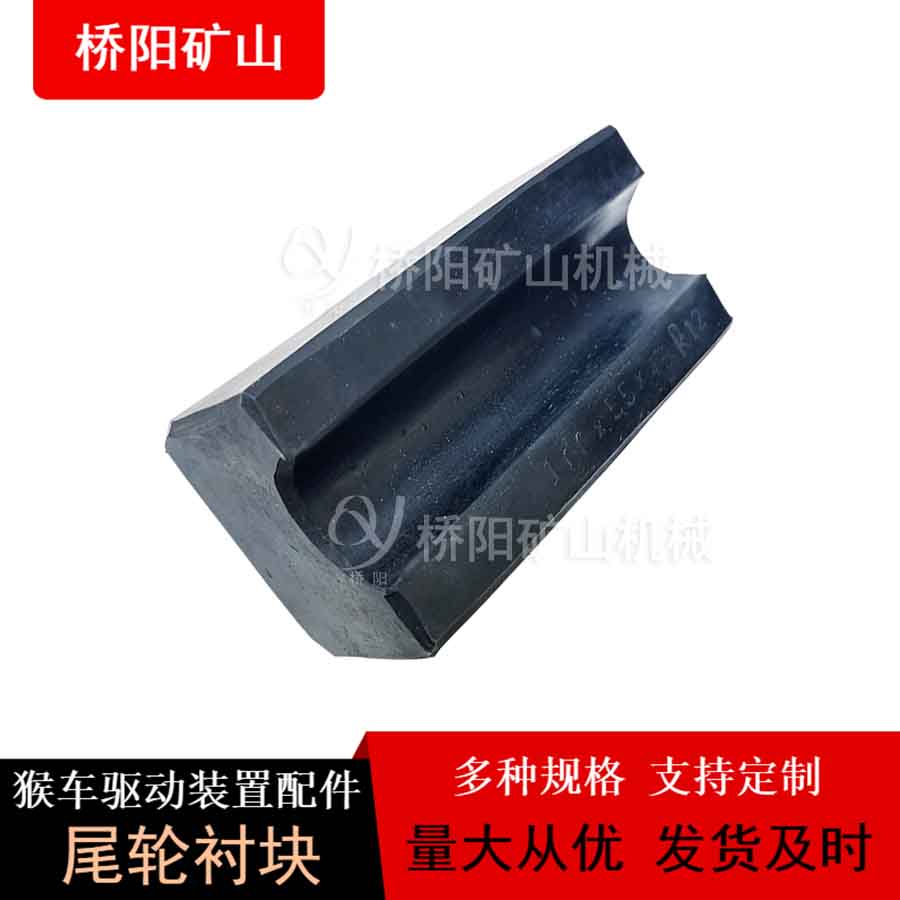 ܿʽ100x55x45βֳĿʳװ ˿ֳĵ