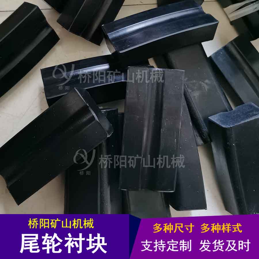 ܿճ˿ֳĿ106x50x45x27 ˿ʳý