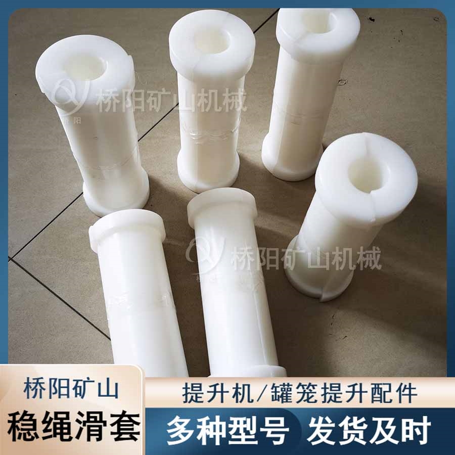 ˿򱣻 ú׸߷ӲϹ豸