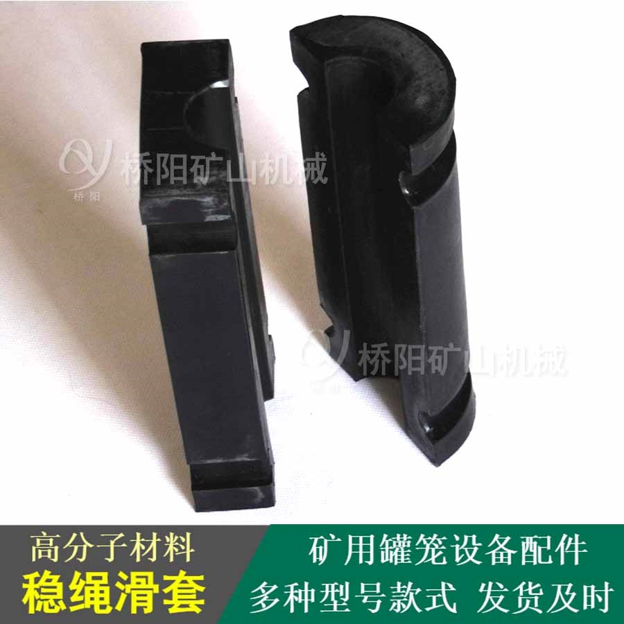 ú˿򱣻 210x68x30߷