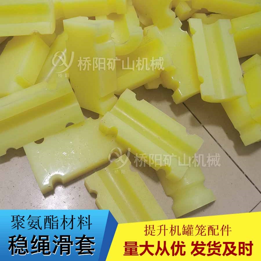 ׾۰200x90x38豸 ˿ú