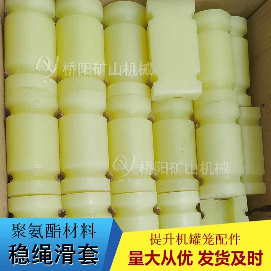 ø˿ 200x900x30۰׹װ