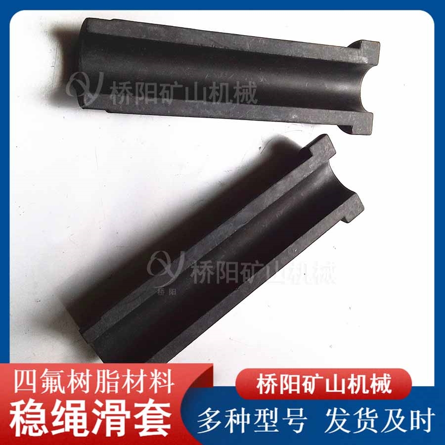 úù ˿ķ֬150x82x30