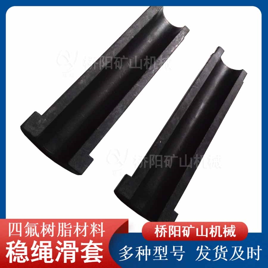 ˿ķ֬205x80x32 ޵е