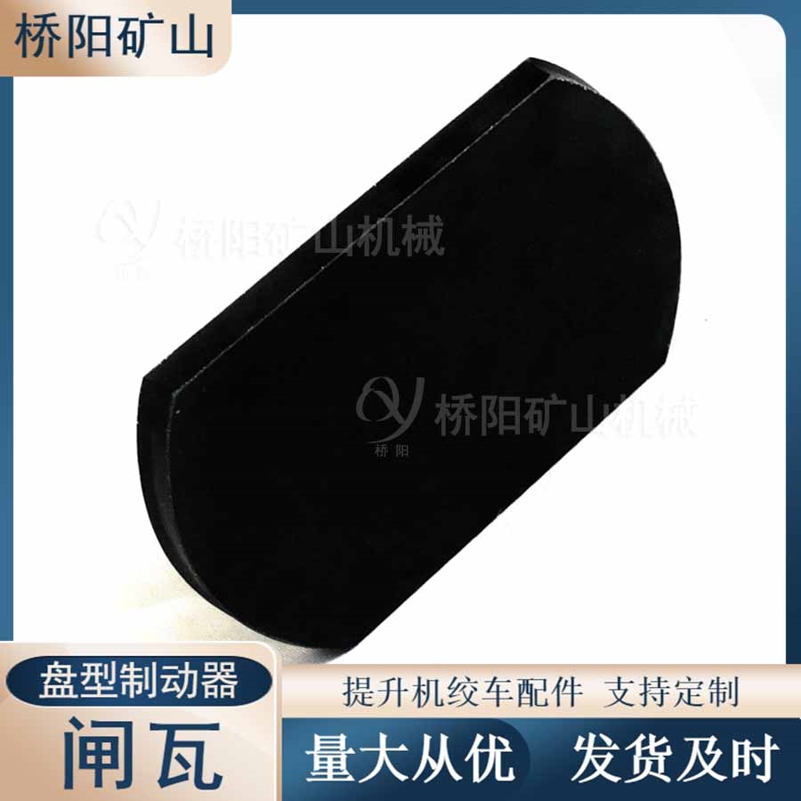 Ͳɲװ ƶբ300x200x20ʳƶ